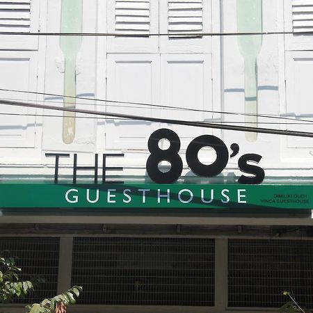 เดอะ 80 เกสต์เฮาส์ จอร์จทาวน์ ภายนอก รูปภาพ