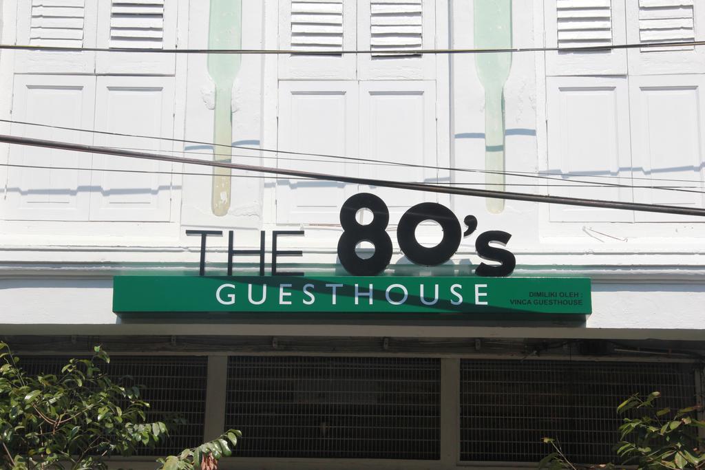 เดอะ 80 เกสต์เฮาส์ จอร์จทาวน์ ภายนอก รูปภาพ