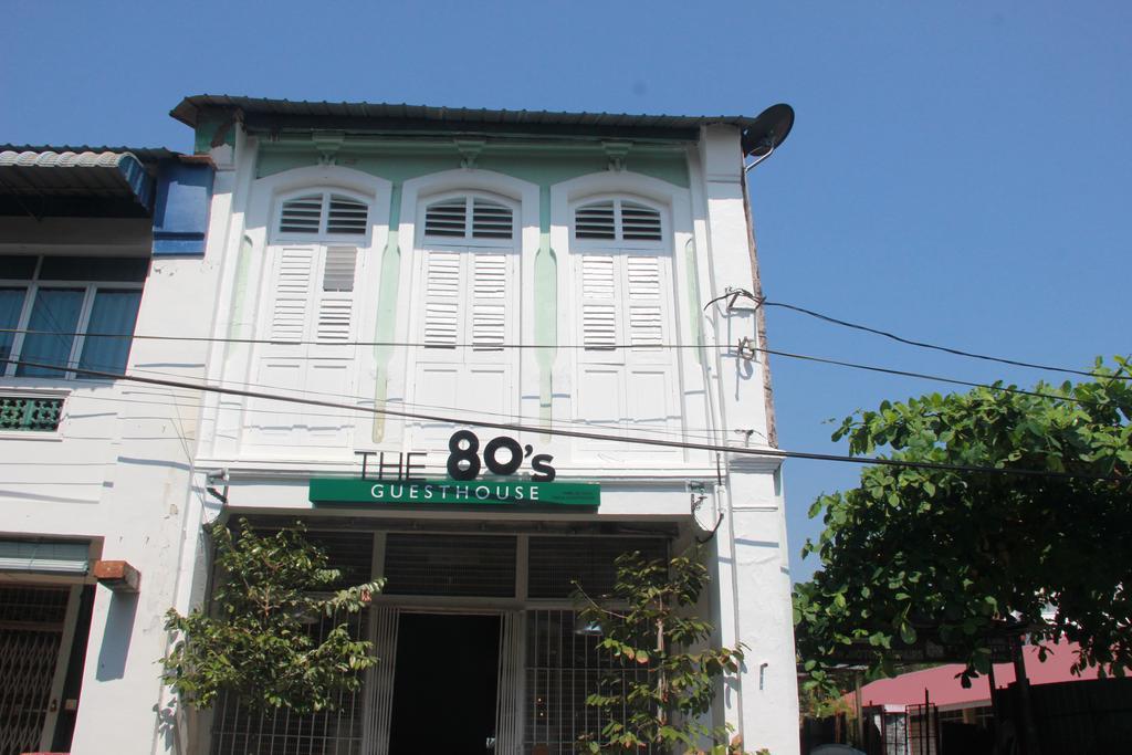 เดอะ 80 เกสต์เฮาส์ จอร์จทาวน์ ภายนอก รูปภาพ